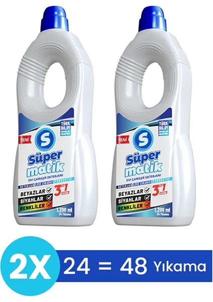 3'ü 1 Arada %100 Yerli Sıvı Çamaşır Deterjanı 1200 ml 2 Adet