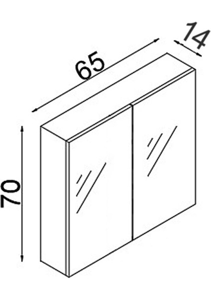 Kahire 65CM Mdf Banyo Aynalı Üst Dolap Antrasit