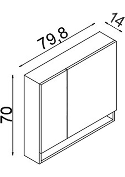 Batum 80 cm Mdf Banyo Aynalı Üst Dolap Atlantik Çam modelleri