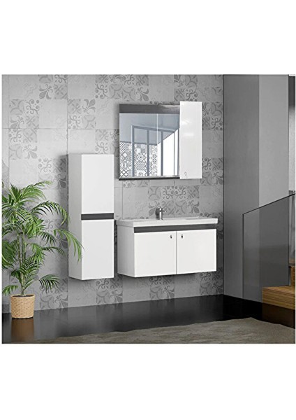 New Bahar 80 cm Banyo Dolabı Takımı Lavabo Dahil, Boy Dolap Hediyeli, Lavabolu,aynalı Banyo Dolabı fırsatları