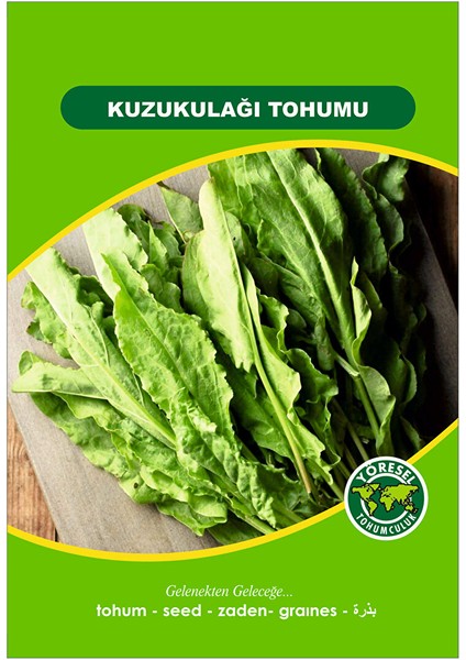 Kuzukulaği