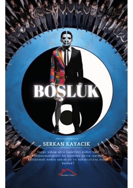Boşluk