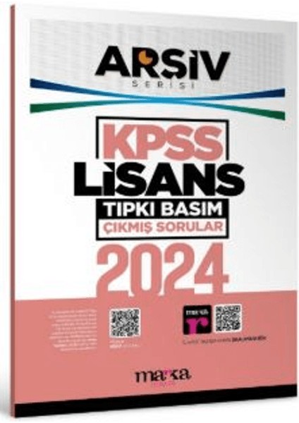 2024 Kpss Lisans Arşiv Serisi Tıpkı Basım Çıkmış Sorular