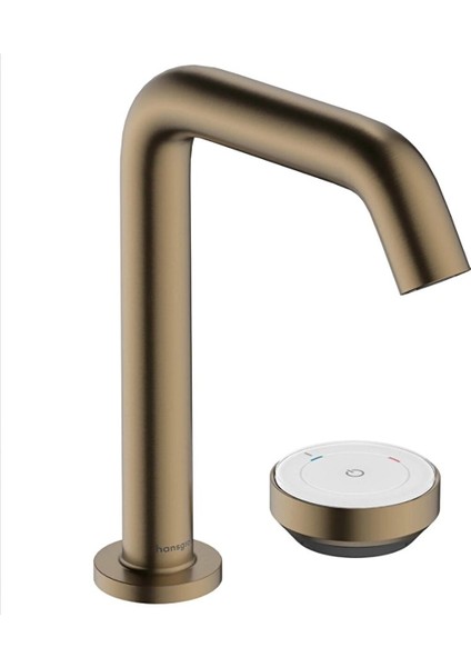 Tecturiss 2 Delikli Lavabo Bataryası 150 Coolstart Bronz 73353140