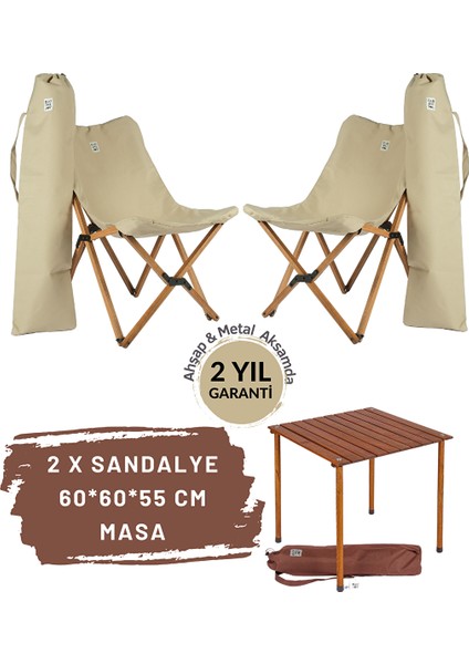 Ahşap Katlanır Masa Sandalye Seti Kahverengi Iskelet Bej Kılıf, 60X60X55 Masa