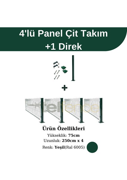 75X250 cm 4 'lü Panel Çit Takım Çift Telli + 1 Direk Avantaj Paketi 10 Metre Yeşil