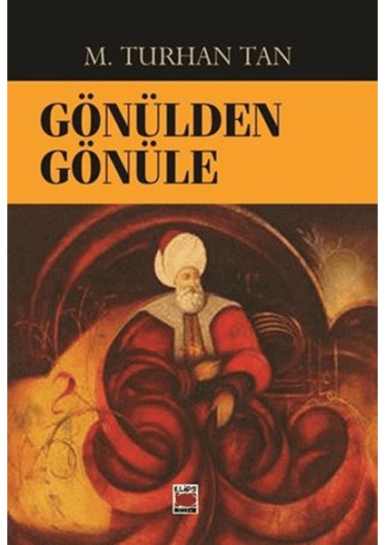 Gönülden Gönüle