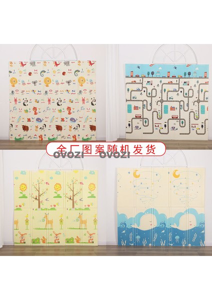 Ovozı 200×180×1.5CM Çift Taraflı Katlanabilir Bebek Emekleme Minderi Oyun Paspasları ve Halıları (Yurt Dışından)