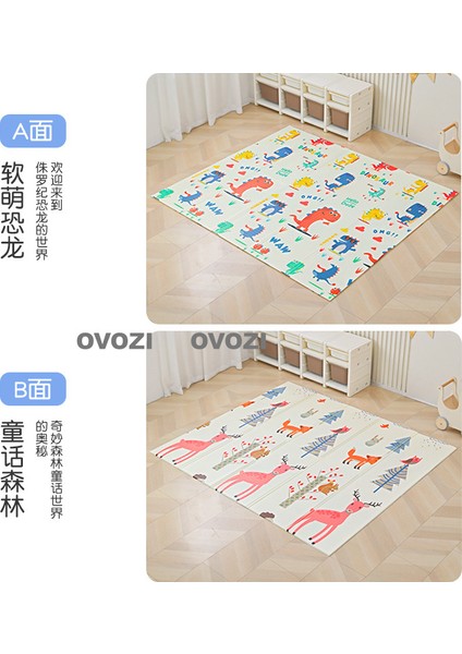 Ovozı 200×180×1.5CM Çift Taraflı Katlanabilir Bebek Emekleme Minderi Oyun Paspasları ve Halıları (Yurt Dışından)