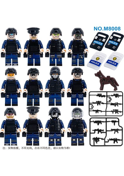 M8008 Polis Yapı Blokları Bebek Oyuncakları 12 Parça (Yurt Dışından)