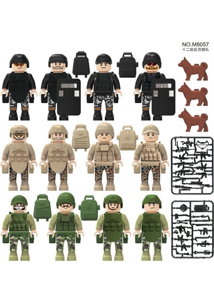 M8057 Terörle Mücadele Güçleri Bebek Oyuncakları 12 Parça (Yurt Dışından)