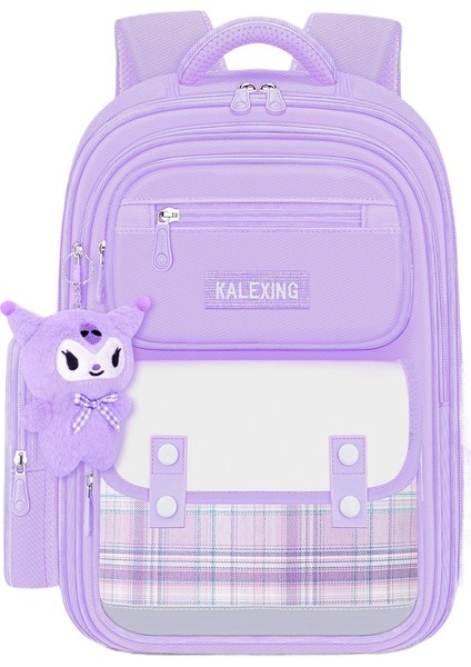 Çocuk Okul Çantaları (Yurt Dışından)