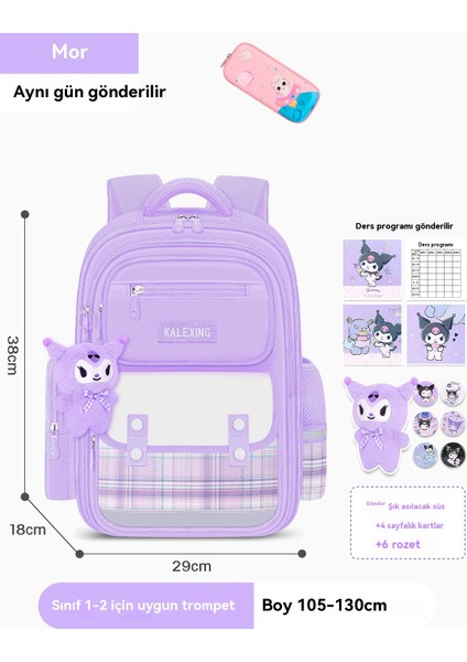 Çocuk Okul Çantaları (Yurt Dışından) fiyatları
