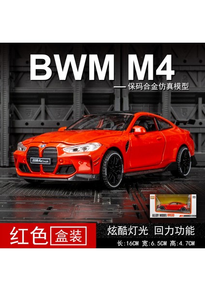 1:32 Bmw M4 Coupe Spor Araba Yüksek Simülasyon Döküm Metal Alaşım Model Araba Ses Işığı Geri Çekin Koleksiyon Çocuk Oyuncak Hediyeler (Yurt Dışından)