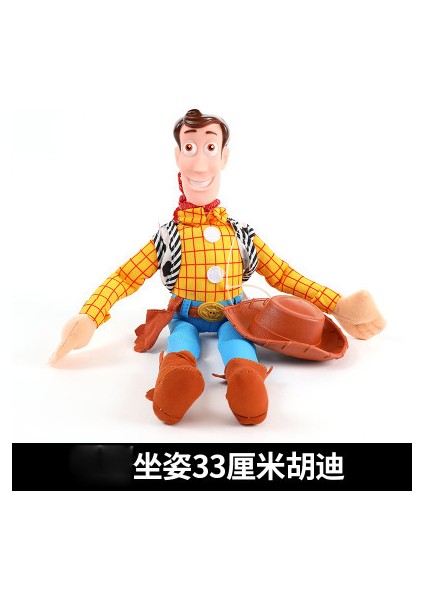 45 cm Oyuncak Hikayesi Şerif Woody Buzz Lightyear Araba Bebek Oyuncakları Dışında Asmak Oyuncaklar Sevimli Oto Aksesuarları Araba Dekorasyon Bebek (Yurt Dışından)