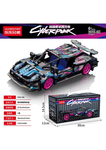 67129 Araba Moc 1280 Adet Yapı Taşları Araba ve Inşaat Oyuncak Yetişkin Tahsil Arabalar 1:14 Ölçekli Spor Araba Modeli Oluşturmak Için Set (Yurt Dışından)
