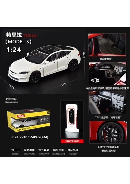 1:24 Tesla Model S Minyatürleri Simülasyon Alaşım Metal Pres Döküm Model Araba Ses ve Işık Oyuncak Arabalar Çocuklar Için Erkek Arkadaşı Için Hediyeler C270 (Yurt Dışından)