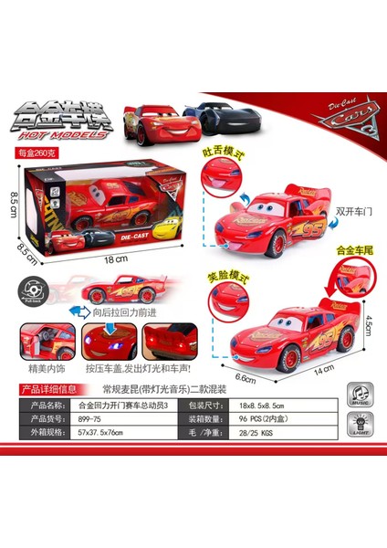 Disney Oyuncak Hikayesi 3 Model Araba Yıldırım Mcqueen Metal Döküm Işıkları ile Atalet Geri Çekme Tekerlek Dilinizi Dışarı Çıkarın Oyuncak Arabalar (Yurt Dışından)