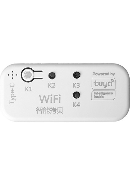 Tuya 433MHZ Rf Çoğaltıcı Garaj Kapısı Uzaktan Kumanda Çoğaltıcı Elektrikli Kapı Rulo Kapı Perde Tente Güneşlik (Yurt Dışından)