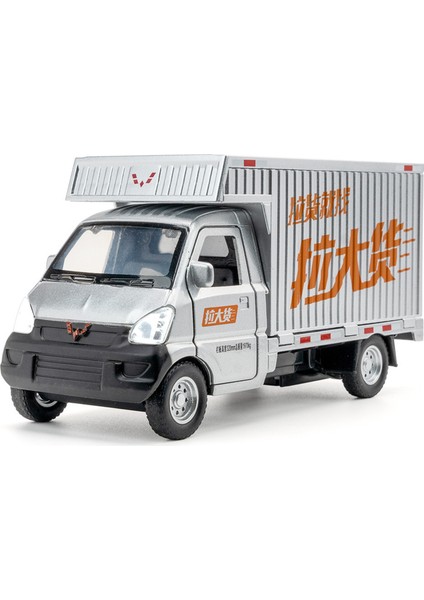 1:32 Wuling Rongguang Küçük Kart Alaşımlı Minibüs Modeli (Yurt Dışından)