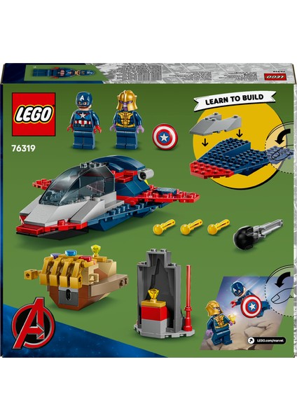 ® ǀ Marvel Kaptan Amerika, Thanos'a Karşı 76319 – 4 Yaş & Üzeri Çocuklar Için Minifigür Içeren Oyuncak Yapım Seti (107 Parça) fırsatları