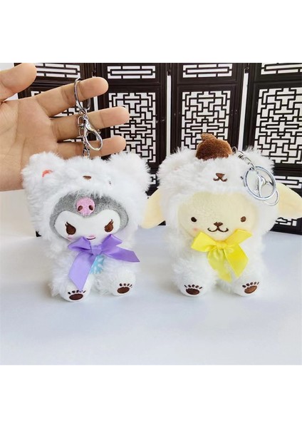 Yeni 1 Adet Iyi Şanslar Karikatür Peluş Oyuncak Bebek Anahtarlık Sevimli Bebek Anahtar Küçük Kolye (Yurt Dışından)
