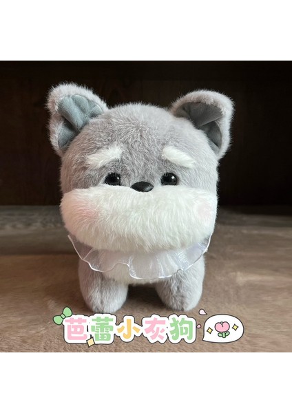Yeni 1 Adet Peluş Oyuncak Karikatür Bebek Bebek Çocuk Yumuşak Bez Bebek Bebek Kolye (Yurt Dışından)