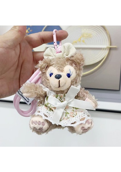 Yeni 1 Adet Peluş Yumuşak Kolye Anahtarlık Sevimli Hediye Peluş Oyuncak Bebekler (Yurt Dışından)