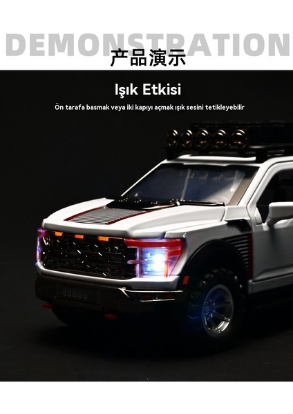 1:24 Ford Pickup F150 Alaşımlı Arazi Aracı Modeli (Yurt Dışından) fiyatları