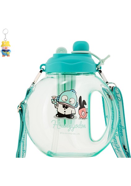 Sanrio Rüya Uzay Kupası Ürün Büyük Kapasiteli Öğrenci Su Isıtıcısı Taşınabilir Saplı Sevimli Kulomi Su Bardağı (Yurt Dışından)