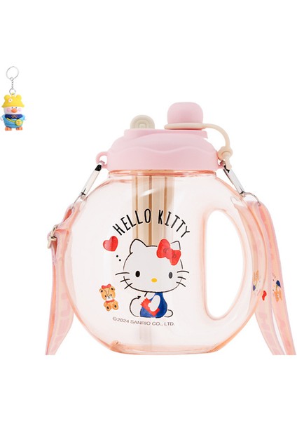 Sanrio Rüya Uzay Kupası Ürün Büyük Kapasiteli Öğrenci Su Isıtıcısı Taşınabilir Saplı Sevimli Kulomi Su Bardağı (Yurt Dışından)