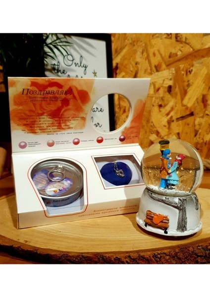 Işıklı Kar Küresi ve Inci Kolye, Romantik ve Özel Sevgi Hediyesi