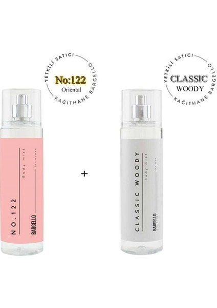 NO: 122 Classic Woody Body Mist Kadın / Erkek 210 ml EDT - MNMS210EDT122CWDY
