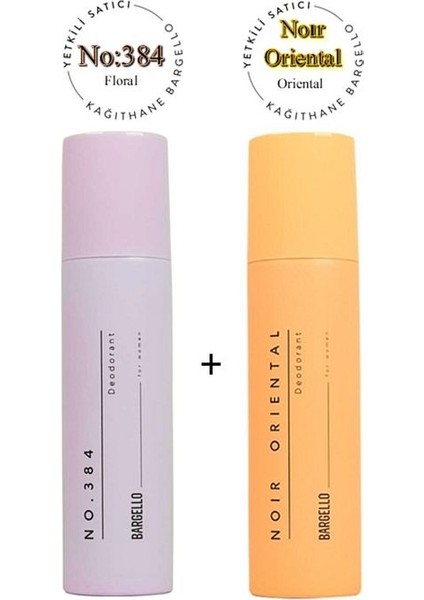 NO:384 Noır Oriental Kadın Floral / Oriental Deodorant 150 ml - MNMS150NO384NRDEO