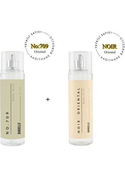 NO: 709 Noır Oriental Body Mist Kadın / Erkek 210 ml EDT - MNMS210709NREDT