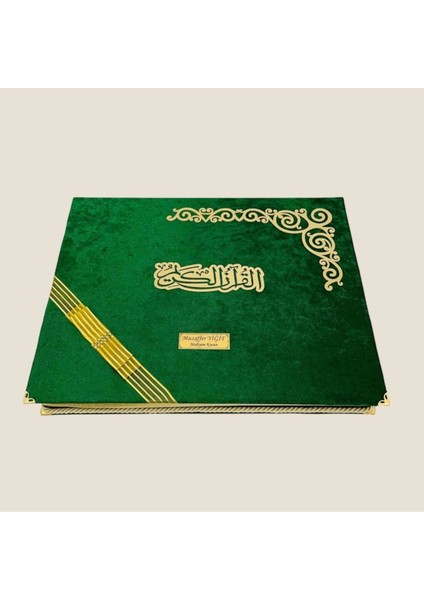 Orta Reşal Kutulu Kuran (5 Li Set) Yeşil modelleri