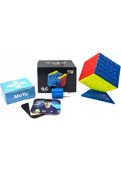 1853 Moyu Meilong 5x5 Manyetik Küp -Başeltoys