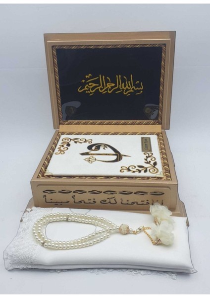 Gold Sandıklı Hafız Boy Kur'an-I Kerim Seti (Beyaz) modelleri