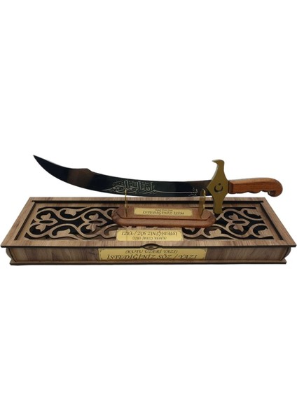 Hediyelik Klasik Kılıç Kutu ve Stantlı 45 cm Gümüş Renk(Besmele Yazılı) modelleri