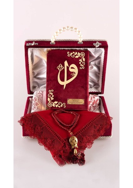 Kadife Çantalı Çanta Boy Kuranı Kerim (Bordo)