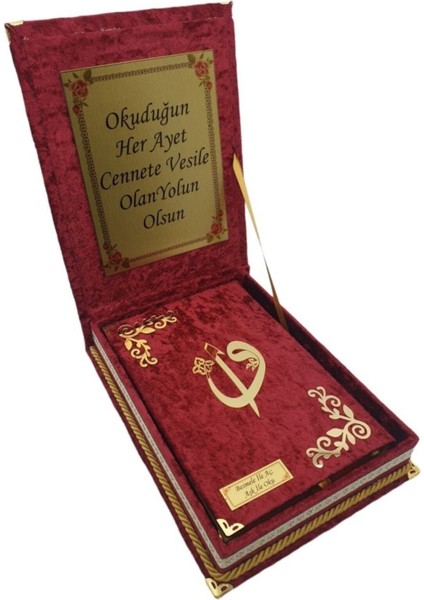 Raşel Orta Boy Plaket Kutulu Kuranı Kerim Bordo modelleri