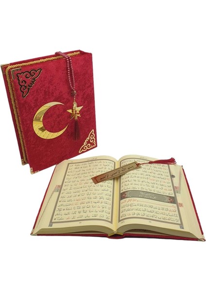 Kişiye Özel Reşal Kutulu Orta Boy Kur'an-I Kerim (Kırmızı,ay Yıldız) fırsatları