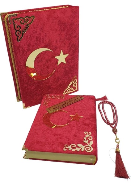 Kişiye Özel Reşal Kutulu Orta Boy Kur'an-I Kerim (Kırmızı,ay Yıldız) indirimleri