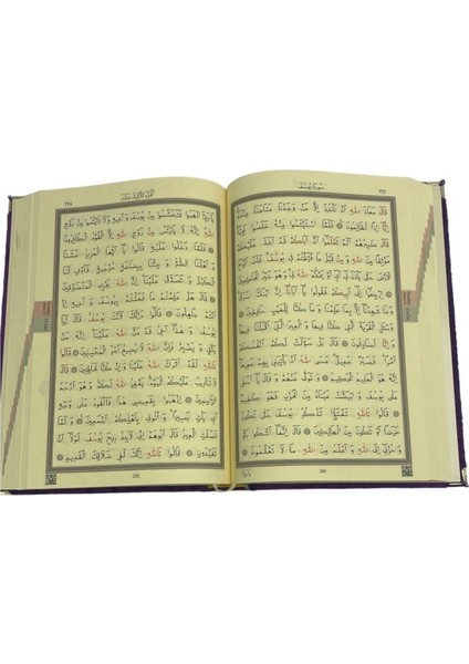 Kuranı Kerim Seti Rahleli Kadife Kutulu Kırmızı fiyatları