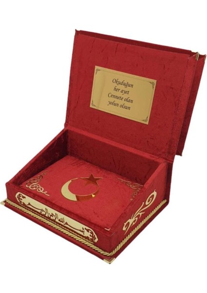 Kuranı Kerim Seti Rahleli Kadife Kutulu Kırmızı modelleri