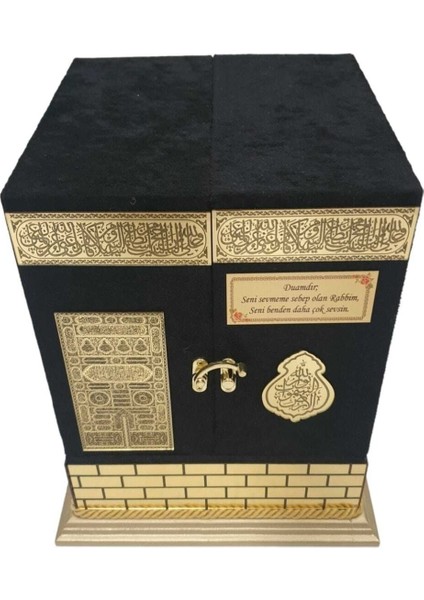 Hediye Orta Boy Raşel Kabe Kutulu Kuranı Kerim Seti