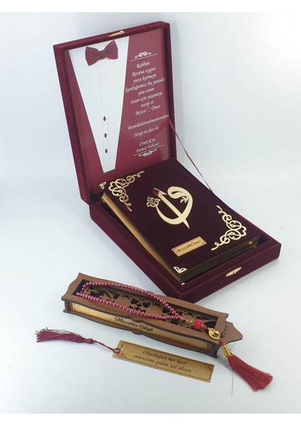Damat Bohçası Plaketli Kuranı Kerim Bordo Kadife Renk