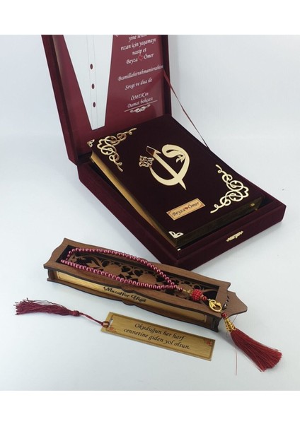 Damat Bohçası Plaketli Kuranı Kerim Bordo Kadife Renk modelleri