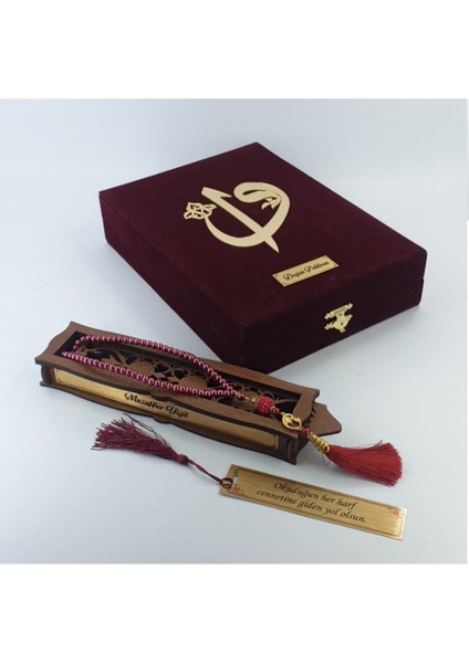 Damat Bohçası Plaketli Kuranı Kerim Bordo Kadife Renk fırsatları