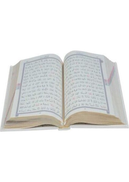 Kadife Çantalı Hafız Boy Kuranı Kerim (Pudra Pembe) indirimleri